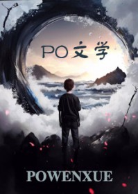 给爱人的除夕祝福语