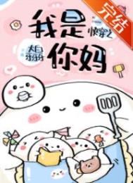 快穿之我本疏狂